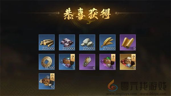 三国谋定天下远征玩法攻略(图4) 三国谋定天下远征玩法攻略(图4)