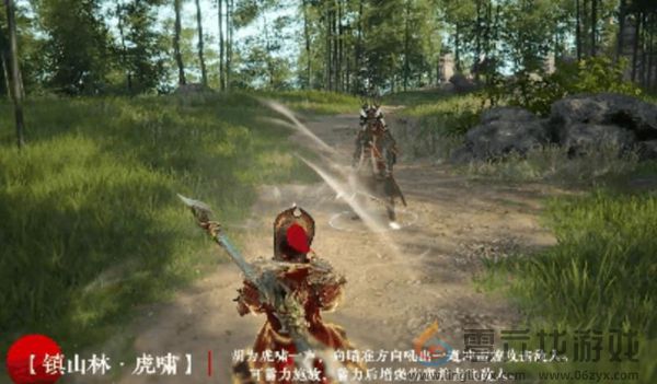 永劫无间手游胡为技能是什么(图2) 永劫无间手游胡为技能是什么(图2)