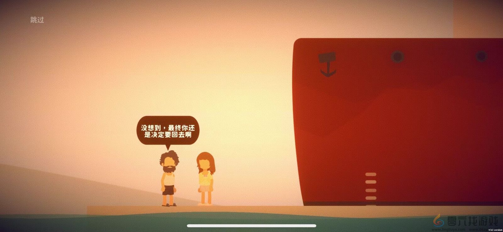 《小生活-海岛物语》Steam页面上线 2024年发售(图6) 《小生活-海岛物语》Steam页面上线 2024年发售(图6)