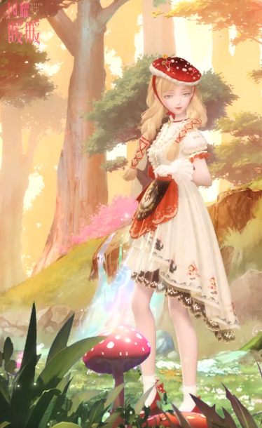 1719826890283850.png 《闪耀暖暖》古林珍礼活动参与方法介绍(图2)