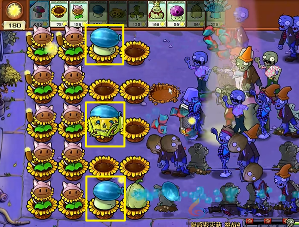《植物大战僵尸杂交版》魅惑毁灭菇4通关攻略(图3)
