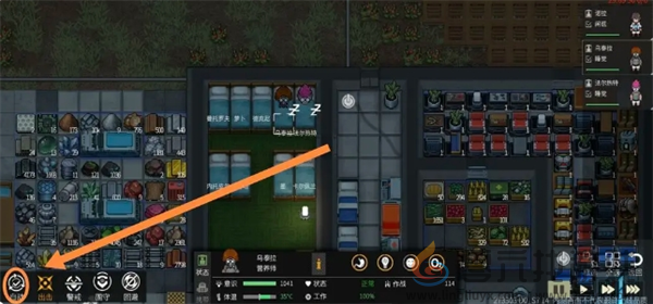 秩序新曙光萌新玩法攻略(图10) 秩序新曙光萌新玩法攻略(图10)