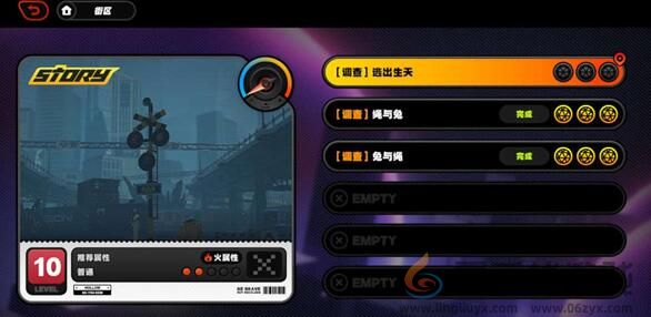 《绝区零》逃出生天委托任务完成方法(图2)