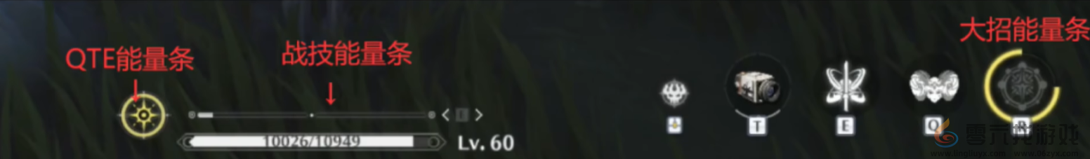 《鸣潮》新手开荒指南(图14) 《鸣潮》新手开荒指南(图14)