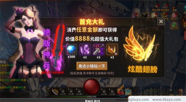 中国式网游战力提升方法技巧攻略分享(图1)