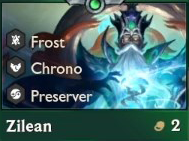 金铲铲之战S12复苏者羁绊介绍(图1) 金铲铲之战S12复苏者羁绊介绍(图1)