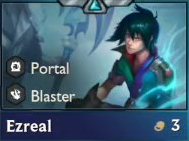 金铲铲之战S12强袭枪手羁绊有什么效果(图3) 金铲铲之战S12强袭枪手羁绊有什么效果(图3)