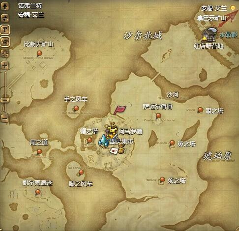 ff14木桩具体位置(图12) ff14木桩具体位置(图12)