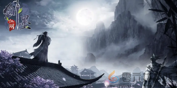 墨剑江湖董侯秘录二怎么获得(图1)