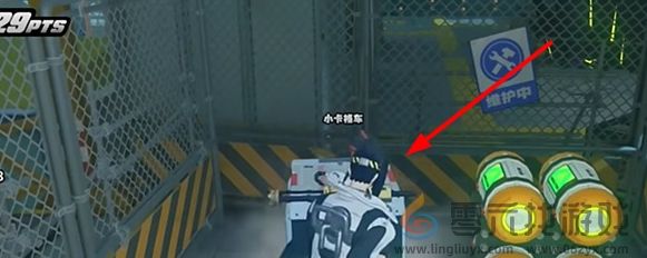 绝区零狼叔秘闻小卡格车在哪(图6) 绝区零狼叔秘闻小卡格车在哪(图6)