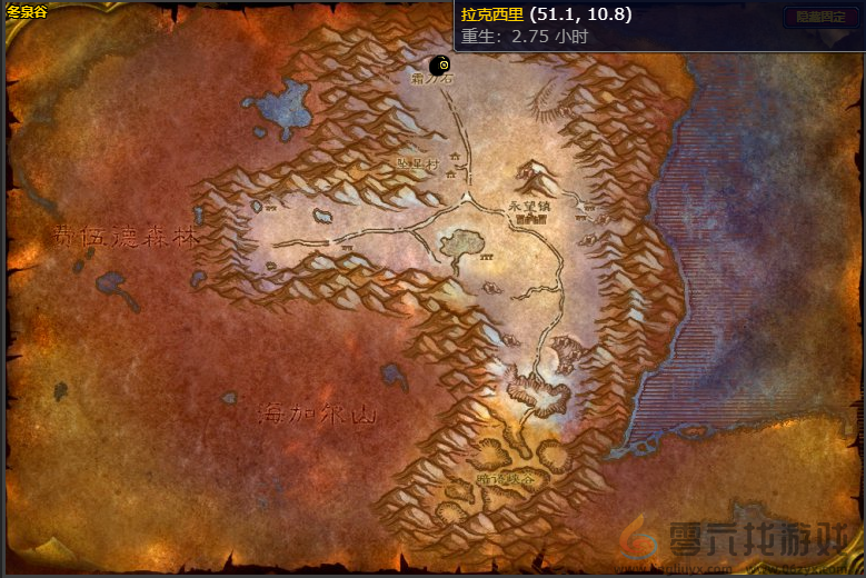 魔兽世界怀旧服拉克西里刷新时间介绍(图1)