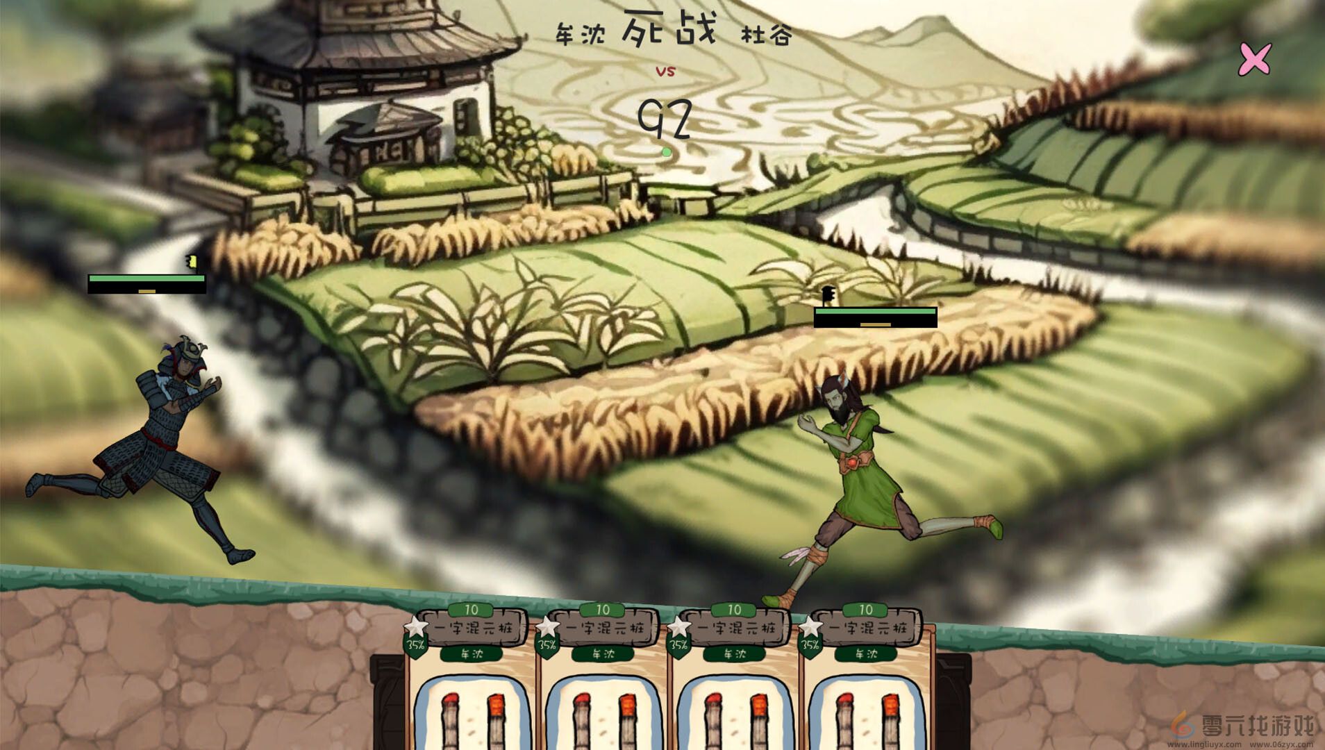 九尾异神录游戏类型介绍(图4) 九尾异神录游戏类型介绍(图4)