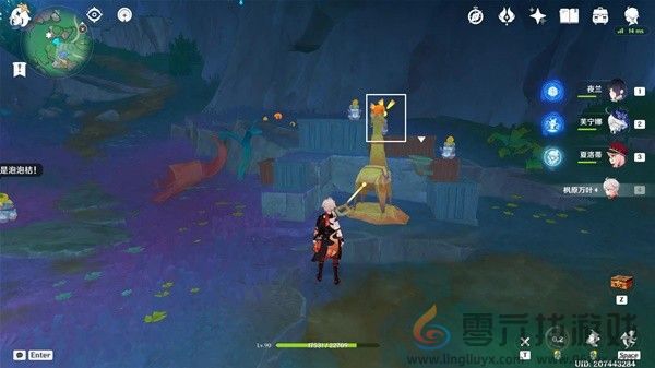 原神赐福森林动动脖子怎么解谜(图15) 原神赐福森林动动脖子怎么解谜(图15)