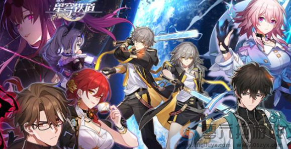 崩坏星穹铁道飞霄怎么培养(图10) 崩坏星穹铁道飞霄怎么培养(图10)