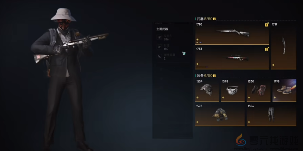 七日世界厄运宣告配装推荐(图3) 七日世界厄运宣告配装推荐(图3)