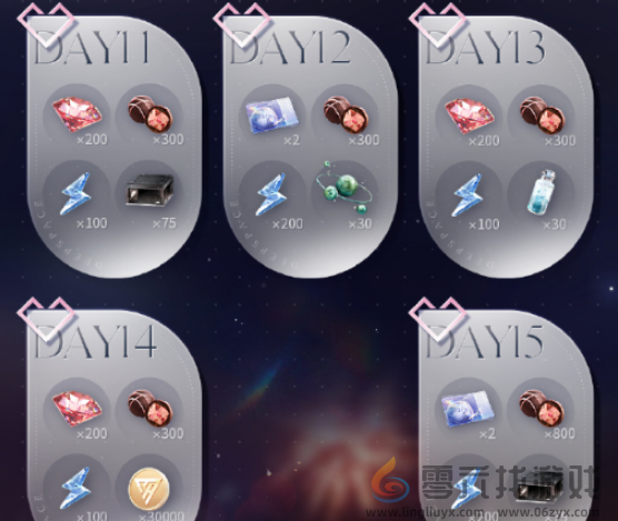 恋与深空祁煜熠熠描摹获取方法详细攻略(图6) 恋与深空祁煜熠熠描摹获取方法详细攻略(图6)