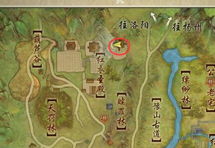 剑网3归安志归宠物奇遇攻略(图4) 剑网3归安志归宠物奇遇攻略(图4)