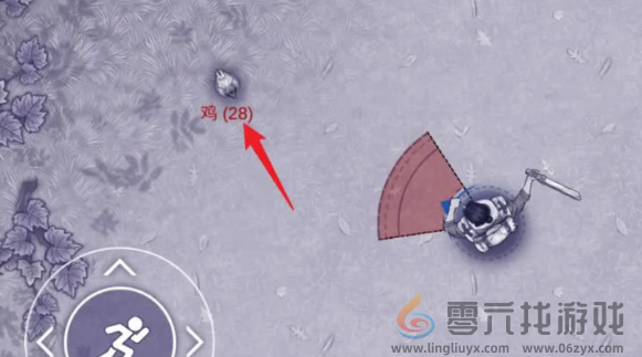 阿瑞斯病毒2铁羽毛箭怎么获得(图3) 阿瑞斯病毒2铁羽毛箭怎么获得(图3)