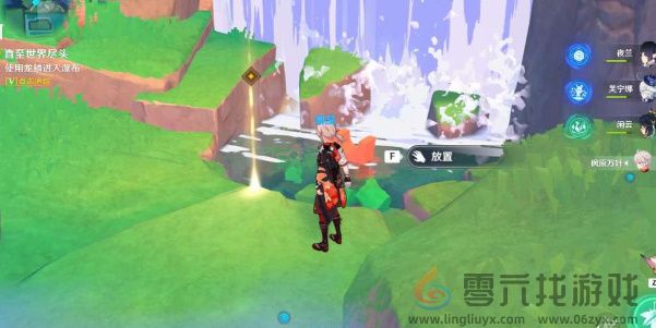 原神直至世界尽头怎么过(图7) 原神直至世界尽头怎么过(图7)