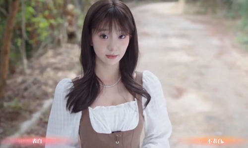 完蛋我被美女包围了结局大全(图7) 完蛋我被美女包围了结局大全(图7)