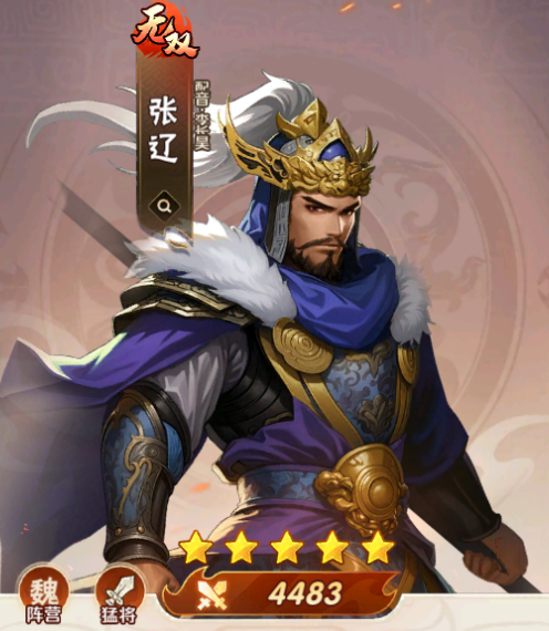 终末之歌橙色猛将解析(图3) 终末之歌橙色猛将解析(图3)