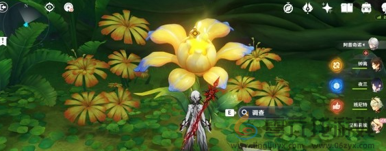 原神艾梅莉埃传说任务秘境宝箱在哪(图5) 原神艾梅莉埃传说任务秘境宝箱在哪(图5)