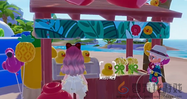 心动小镇沙滩乐园第一天小鸭子在哪(图2)