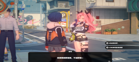 绝区零妮可偶遇事件任务怎么过(图3) 绝区零妮可偶遇事件任务怎么过(图3)