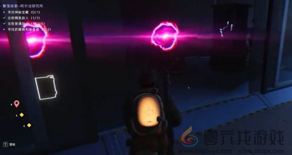 七日世界阿尔法研究所宝箱位置一览(图6) 七日世界阿尔法研究所宝箱位置一览(图6)