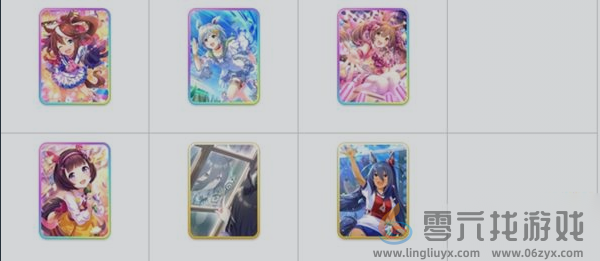 赛马娘支援卡哪个强(图3) 赛马娘支援卡哪个强(图3)