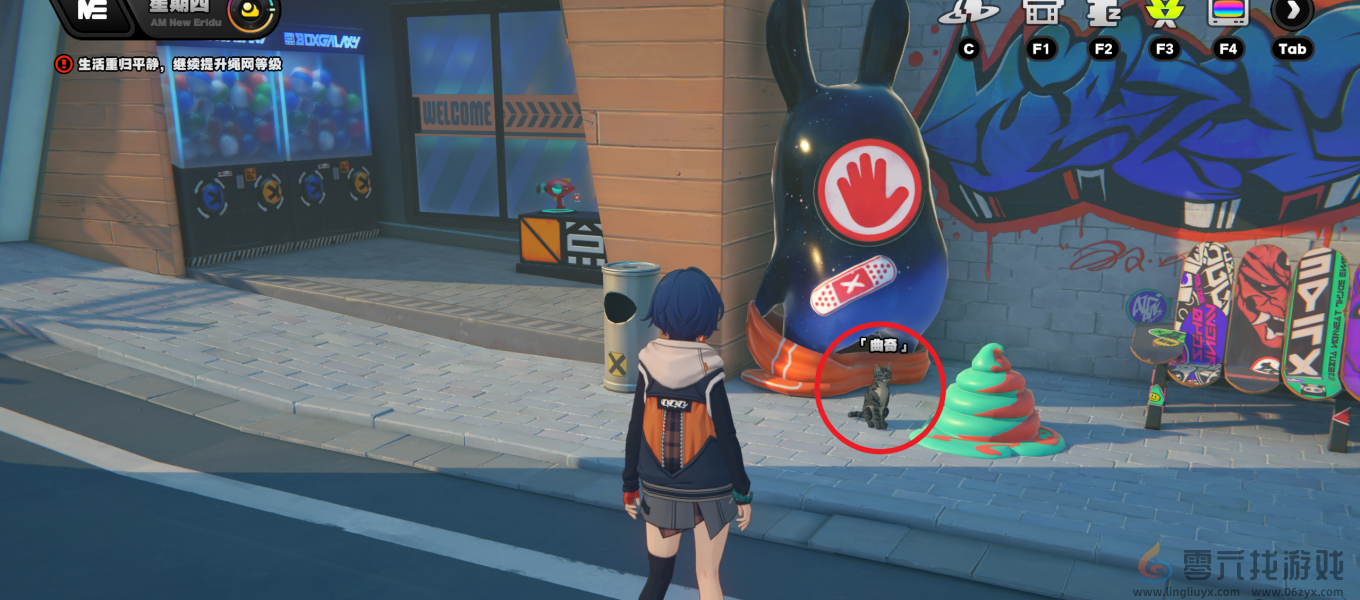 绝区零曲奇任务攻略(图8) 绝区零曲奇任务攻略(图8)