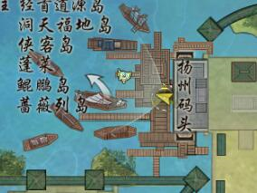 剑网3无界争铸吴钩奇遇攻略(图3) 剑网3无界争铸吴钩奇遇攻略(图3)