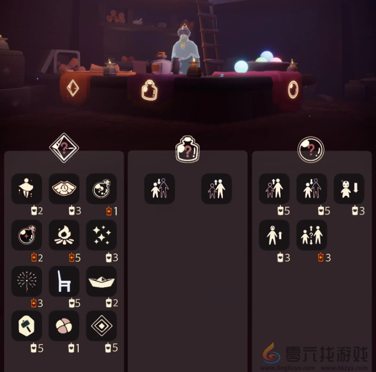 光遇8.23免费魔法有什么(图3) 光遇8.23免费魔法有什么(图3)