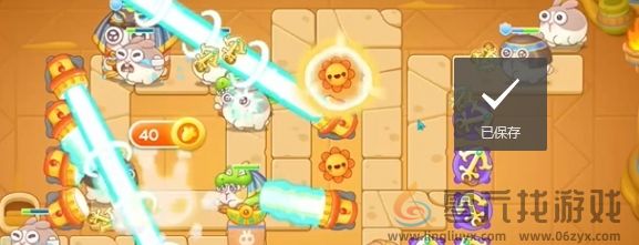 保卫萝卜4法老归来第28关通关攻略(图6) 保卫萝卜4法老归来第28关通关攻略(图6)