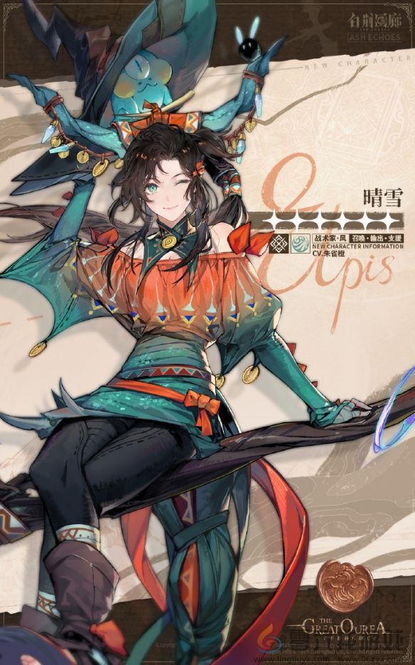 白荆回廊晴雪角色强不强(图2) 白荆回廊晴雪角色强不强(图2)