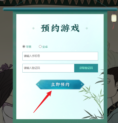 江湖如梦攻略大全(图8) 江湖如梦攻略大全(图8)