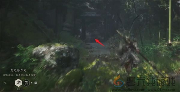 黑神话悟空青田葫芦获取方法攻略分享