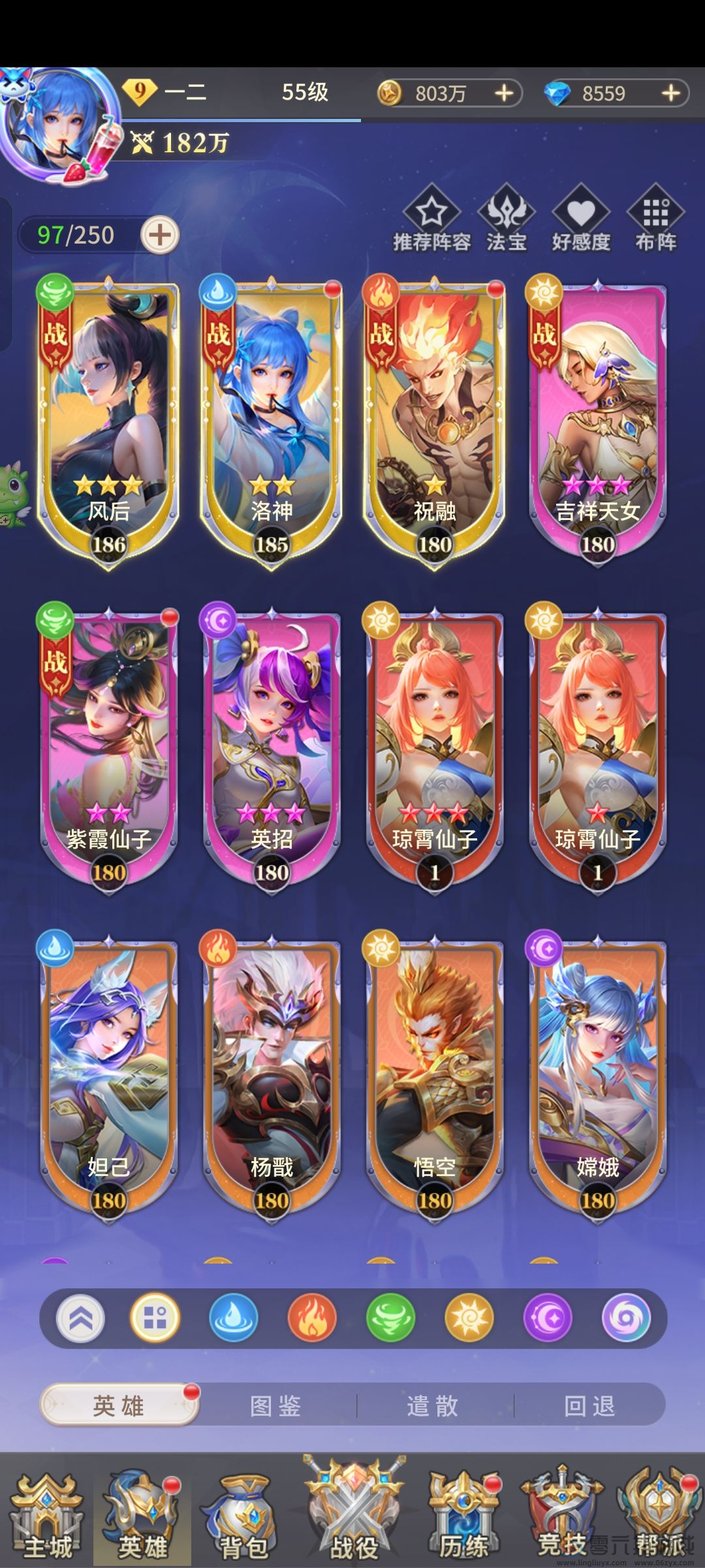 小小仙王阵容搭配推荐