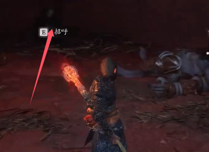 黑神话悟空灰蛰法术获取方法(图6) 黑神话悟空灰蛰法术获取方法(图6)