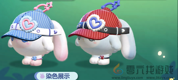 蛋仔派对兔露露怎么获得(图5) 蛋仔派对兔露露怎么获得(图5)