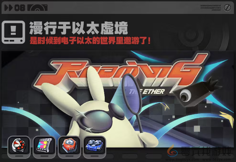 绝区零1.2前瞻直播内容汇总(图26) 绝区零1.2前瞻直播内容汇总(图26)