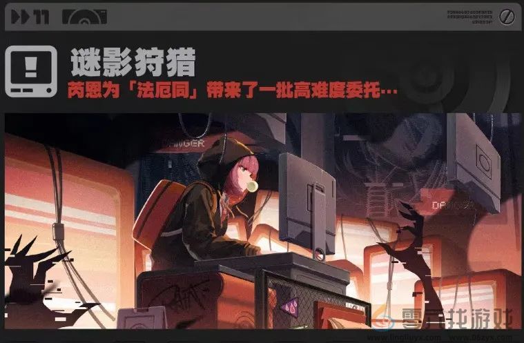 绝区零1.2前瞻直播内容汇总(图32) 绝区零1.2前瞻直播内容汇总(图32)