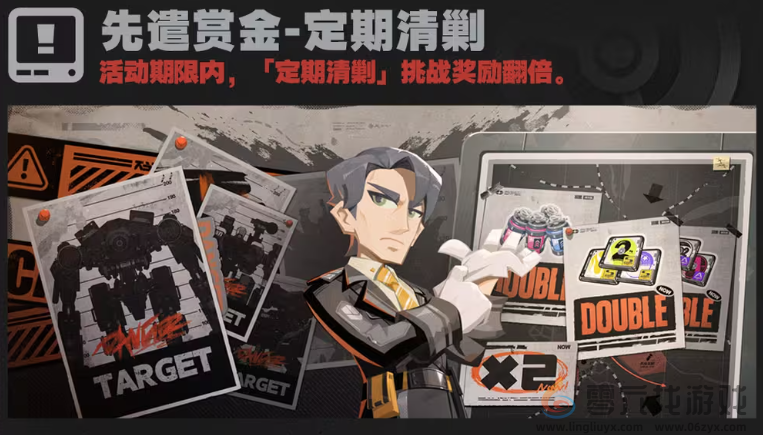 绝区零1.2前瞻直播内容汇总(图35) 绝区零1.2前瞻直播内容汇总(图35)