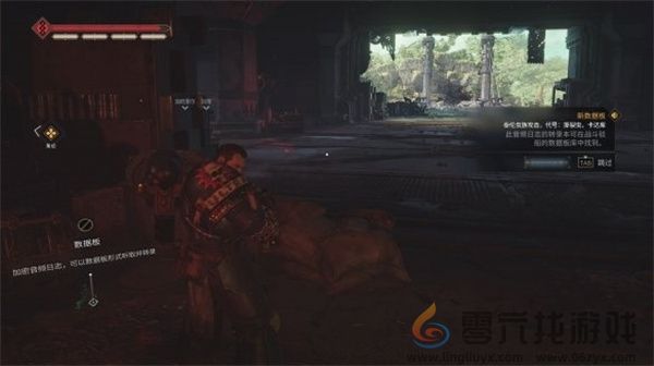 战锤40k星际战士2第二章分离数据版收集(图2)