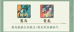 寻道大千青龙连爆流玩法分享(图3) 寻道大千青龙连爆流玩法分享(图3)