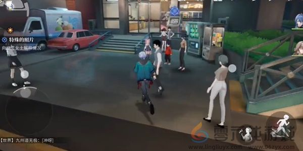 归龙潮特殊的照片任务攻略(图8) 归龙潮特殊的照片任务攻略(图8)