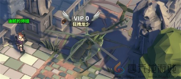 中国式网游氪佬专属礼包内容分享(图4) 中国式网游氪佬专属礼包内容分享(图4)