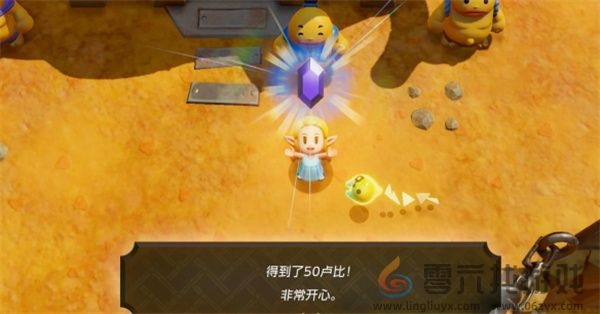 塞尔达传说智慧的再现冲刺吧鼓隆竞速攻略(图9) 塞尔达传说智慧的再现冲刺吧鼓隆竞速攻略(图9)