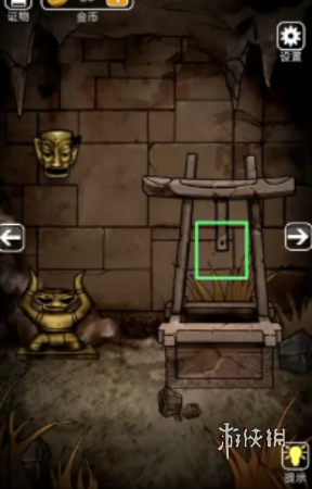 山村老屋3攻略大全(图20) 山村老屋3攻略大全(图20)