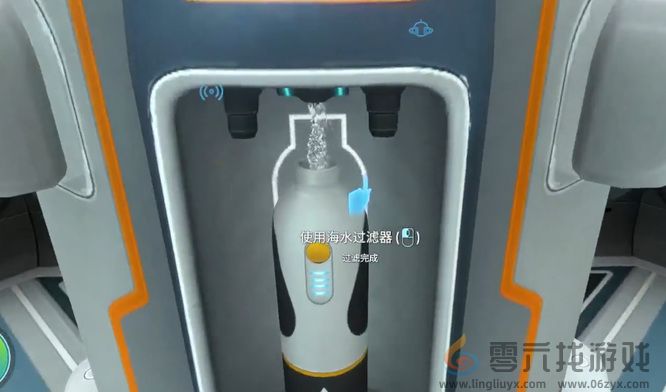 深海迷航淡水获取方法(图3) 深海迷航淡水获取方法(图3)